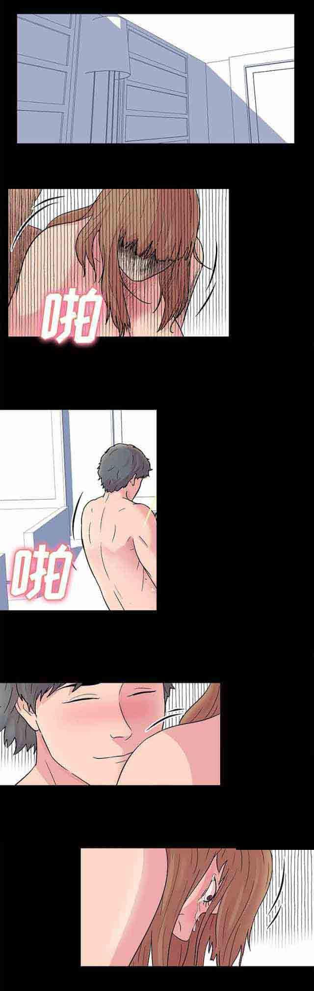 咒术回战漫画韩漫全集-第28话无删减无遮挡章节图片 