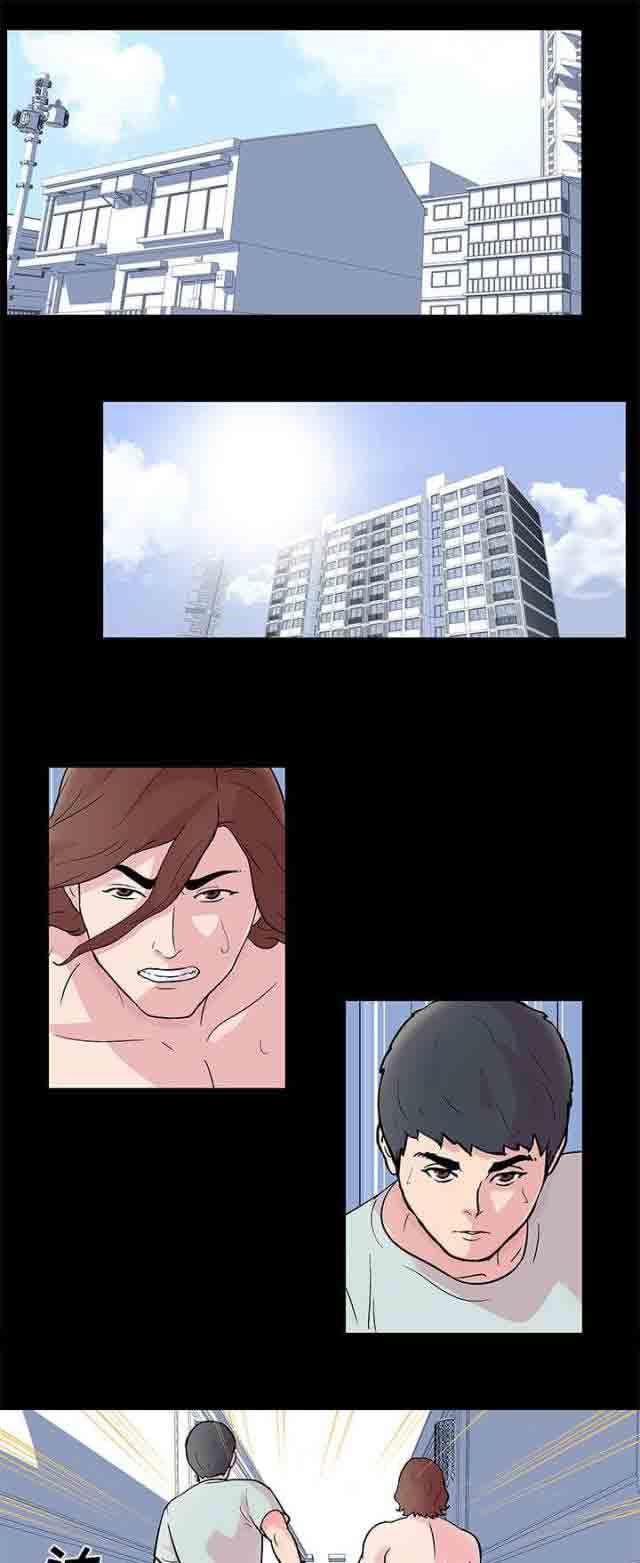 咒术回战漫画韩漫全集-第28话无删减无遮挡章节图片 