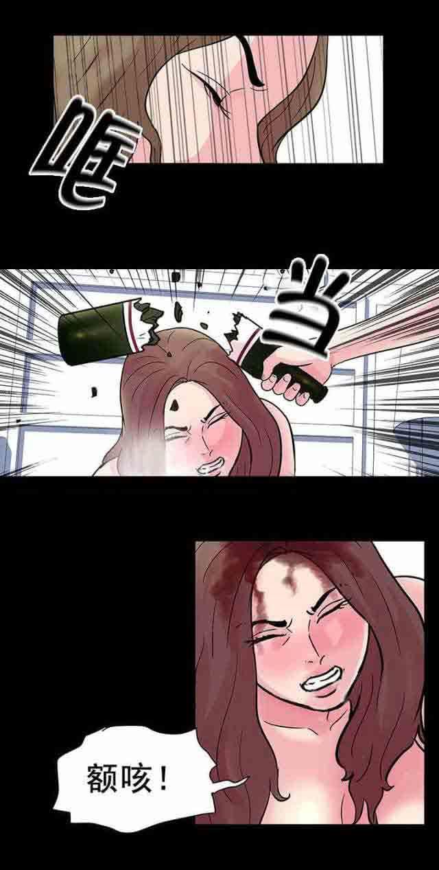 咒术回战漫画韩漫全集-第31话无删减无遮挡章节图片 
