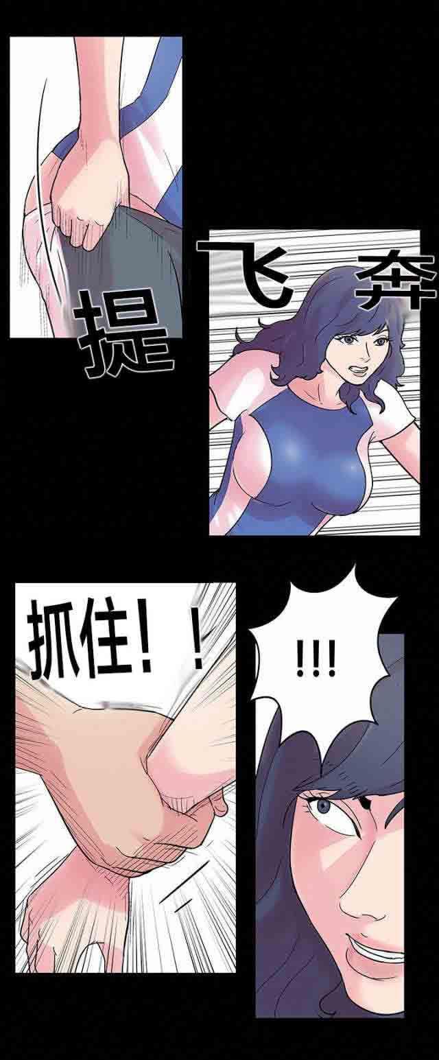 咒术回战漫画韩漫全集-第39话无删减无遮挡章节图片 
