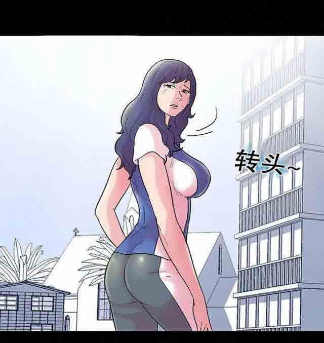 咒术回战漫画韩漫全集-第39话无删减无遮挡章节图片 