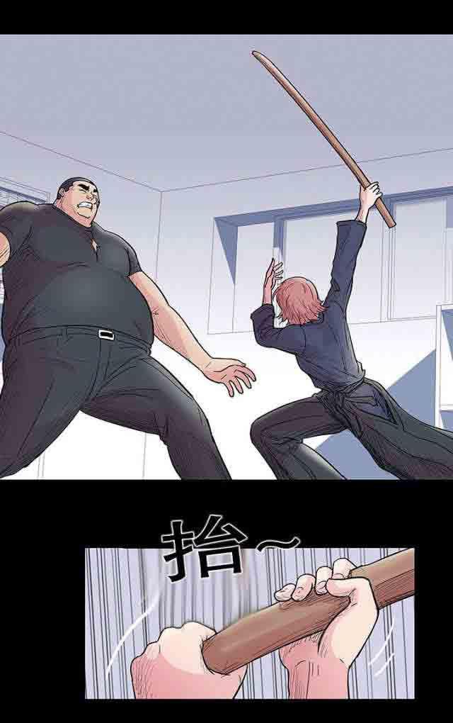 咒术回战漫画韩漫全集-第40话无删减无遮挡章节图片 