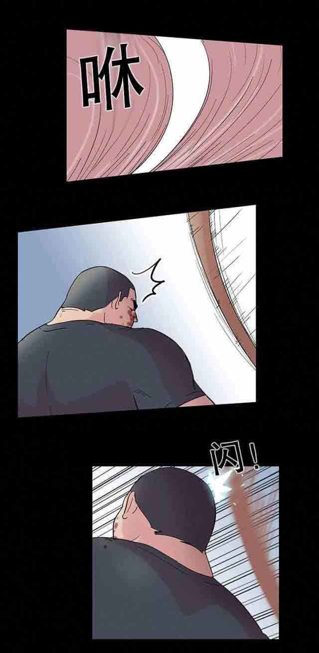 咒术回战漫画韩漫全集-第40话无删减无遮挡章节图片 