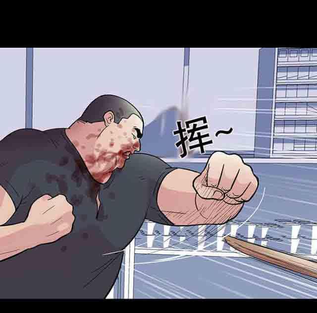 咒术回战漫画韩漫全集-第40话无删减无遮挡章节图片 