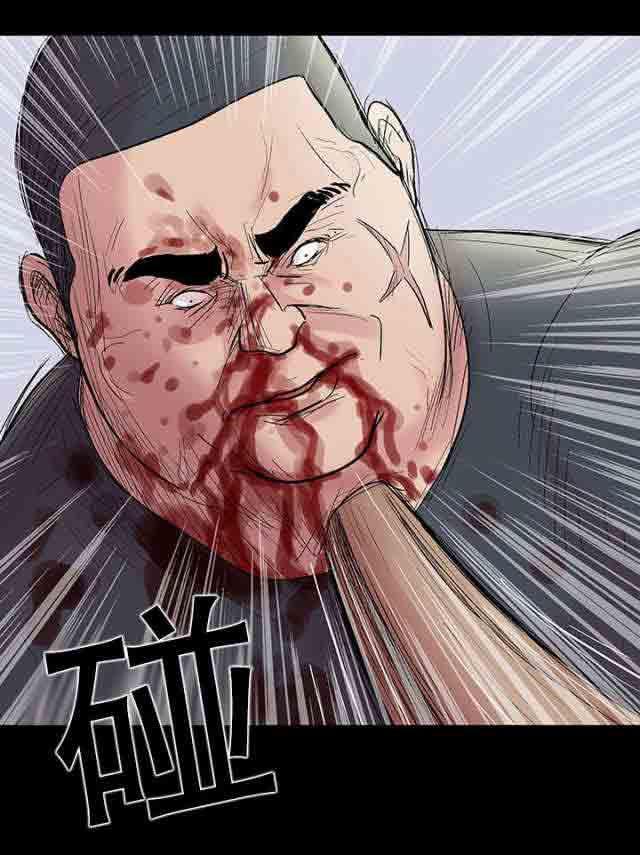 咒术回战漫画韩漫全集-第40话无删减无遮挡章节图片 
