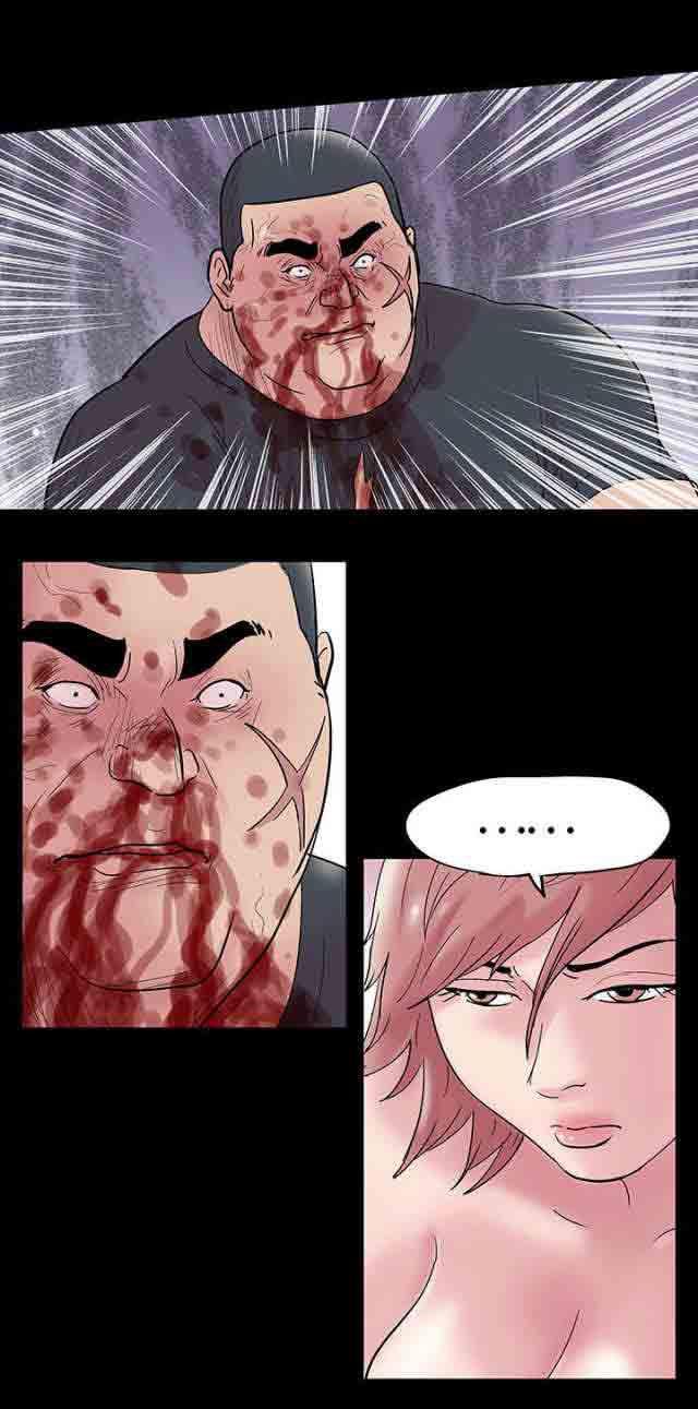 咒术回战漫画韩漫全集-第40话无删减无遮挡章节图片 