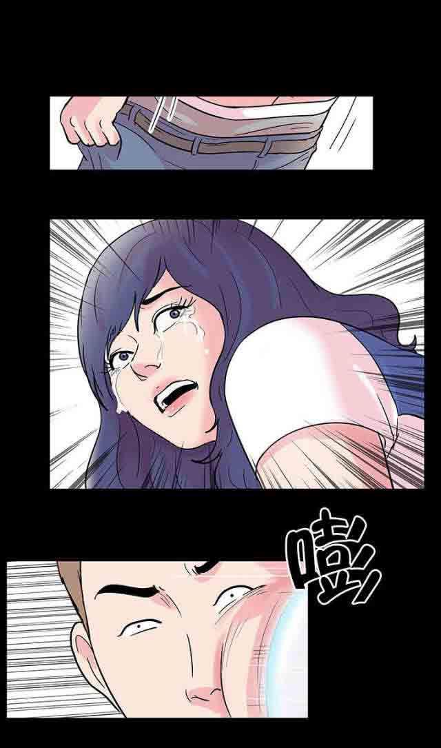 咒术回战漫画韩漫全集-第42话无删减无遮挡章节图片 