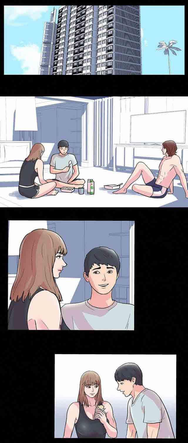 咒术回战漫画韩漫全集-第43话无删减无遮挡章节图片 