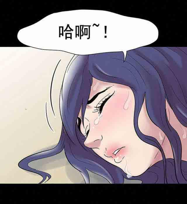 咒术回战漫画韩漫全集-第45话无删减无遮挡章节图片 