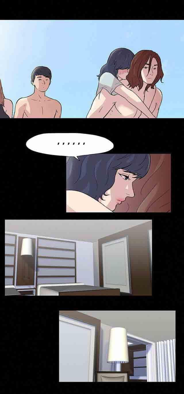 咒术回战漫画韩漫全集-第45话无删减无遮挡章节图片 