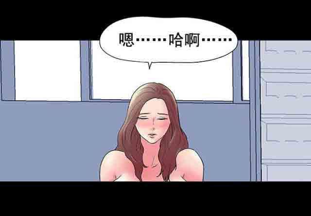 咒术回战漫画韩漫全集-第46话无删减无遮挡章节图片 