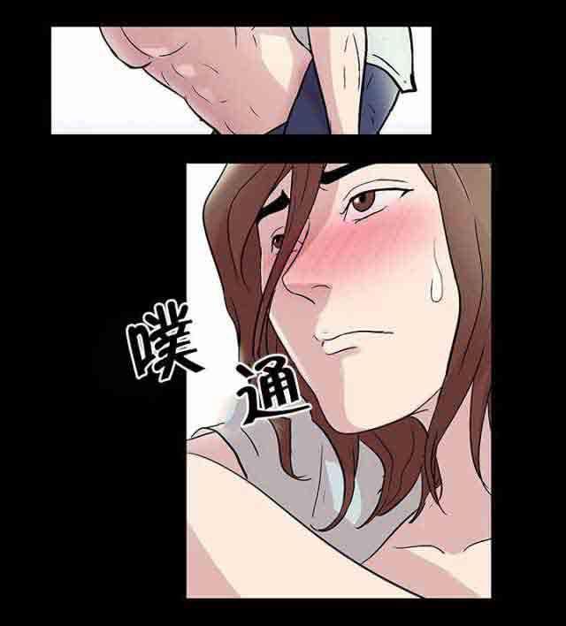 咒术回战漫画韩漫全集-第46话无删减无遮挡章节图片 