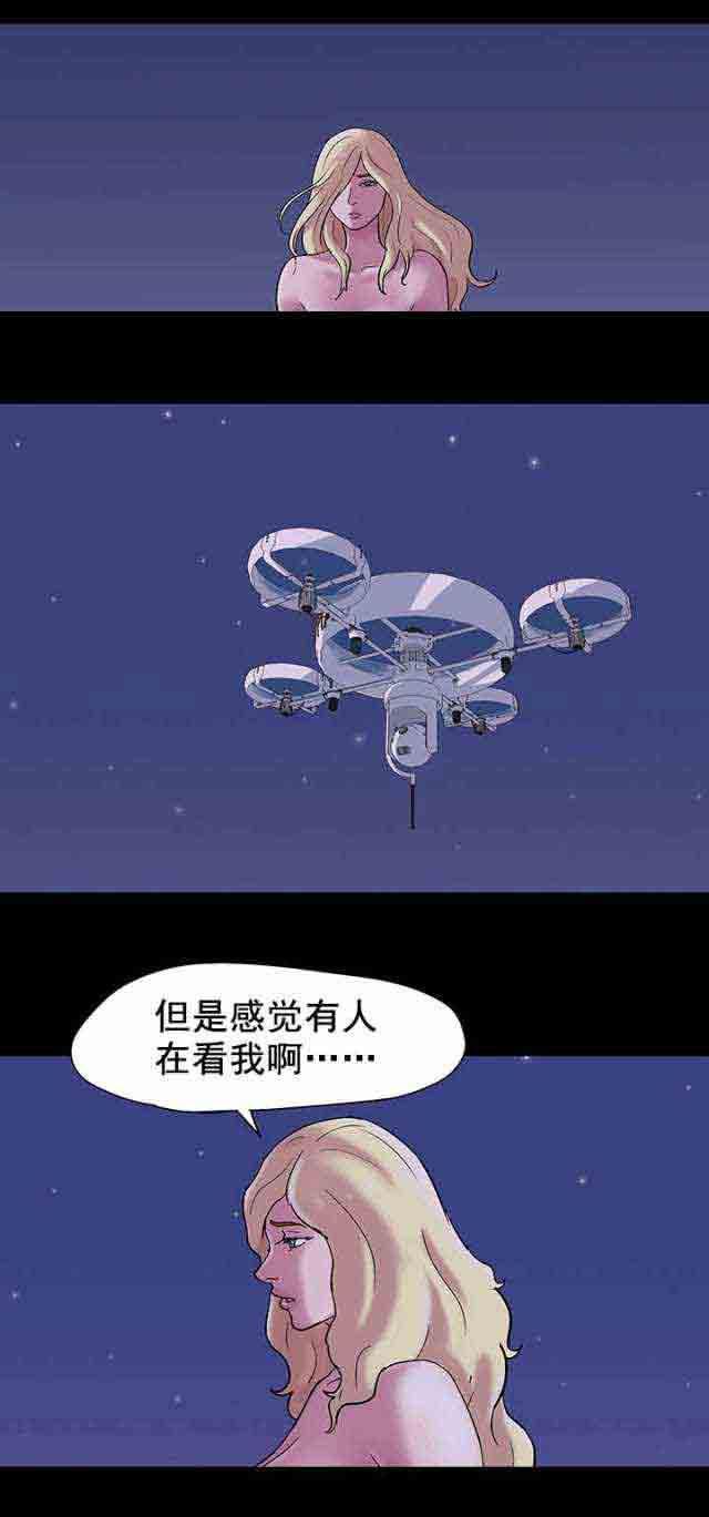咒术回战漫画韩漫全集-第49话无删减无遮挡章节图片 
