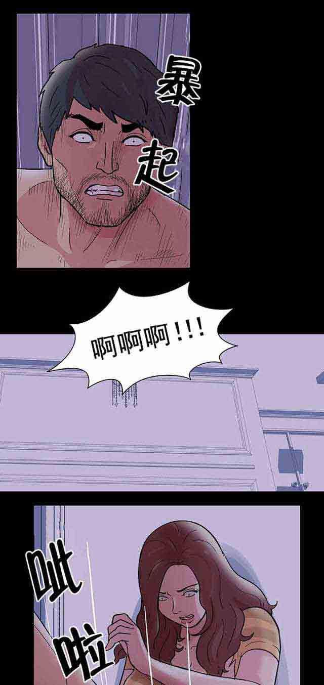 咒术回战漫画韩漫全集-第49话无删减无遮挡章节图片 