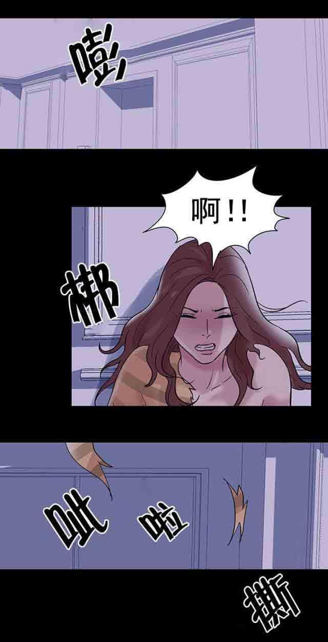 咒术回战漫画韩漫全集-第49话无删减无遮挡章节图片 