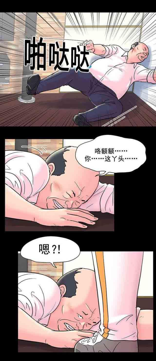 咒术回战漫画韩漫全集-第52话无删减无遮挡章节图片 
