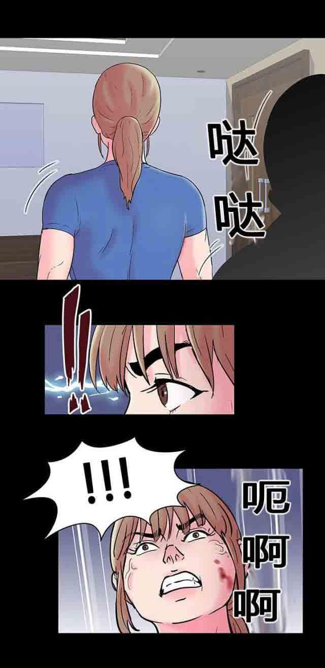 咒术回战漫画韩漫全集-第52话无删减无遮挡章节图片 
