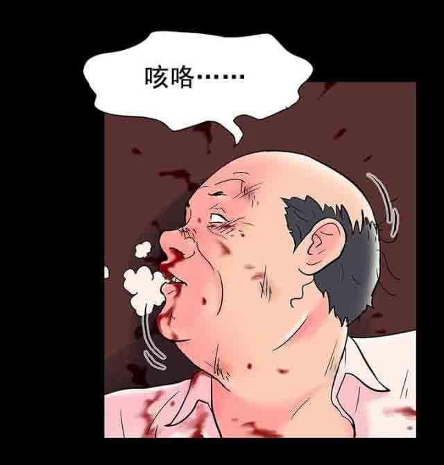 咒术回战漫画韩漫全集-第53话无删减无遮挡章节图片 