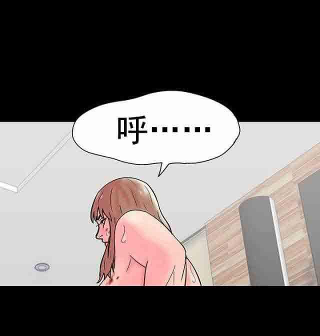 咒术回战漫画韩漫全集-第53话无删减无遮挡章节图片 