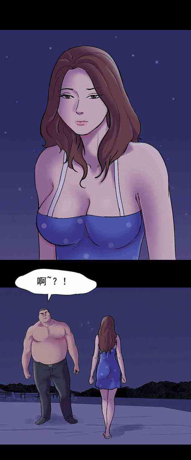 咒术回战漫画韩漫全集-第54话无删减无遮挡章节图片 