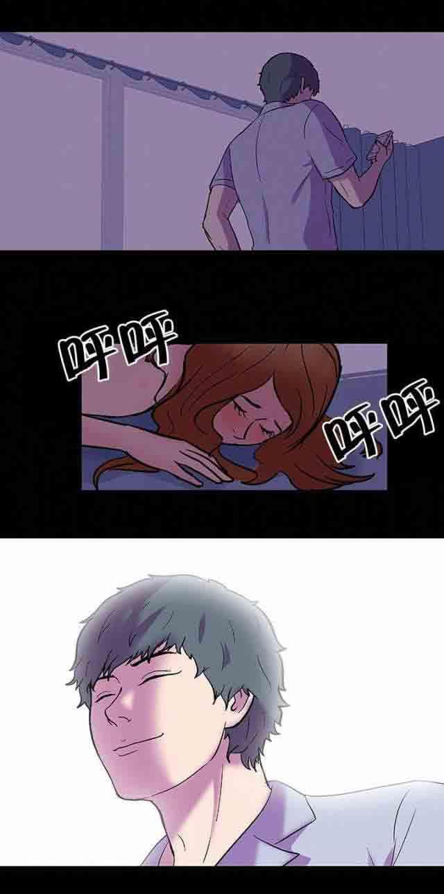 咒术回战漫画韩漫全集-第55话无删减无遮挡章节图片 