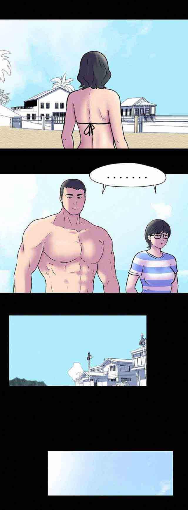 咒术回战漫画韩漫全集-第56话无删减无遮挡章节图片 