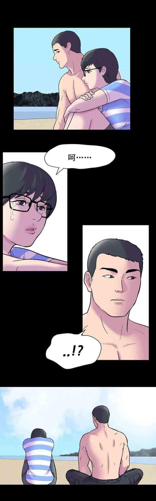 咒术回战漫画韩漫全集-第56话无删减无遮挡章节图片 