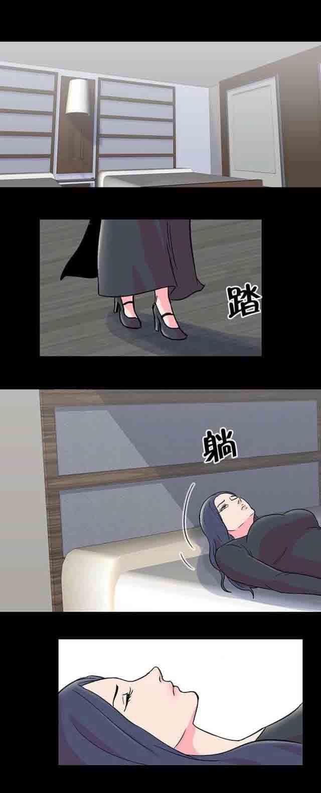 咒术回战漫画韩漫全集-第58话无删减无遮挡章节图片 