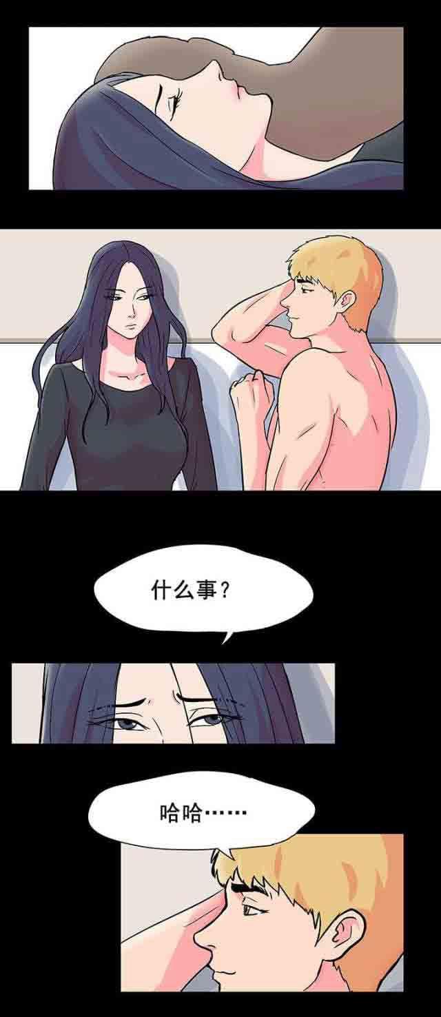 咒术回战漫画韩漫全集-第58话无删减无遮挡章节图片 