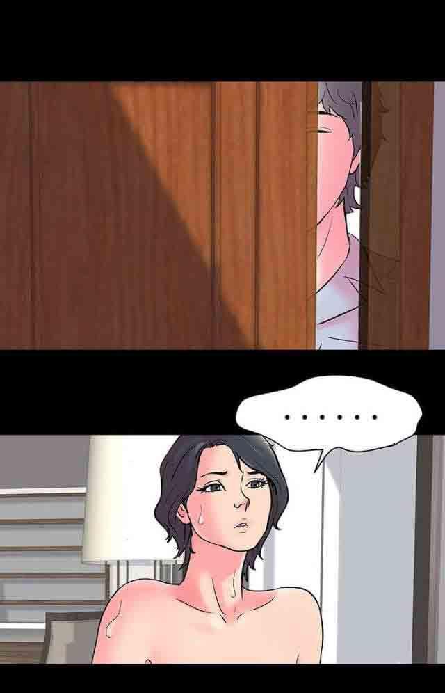 咒术回战漫画韩漫全集-第59话无删减无遮挡章节图片 