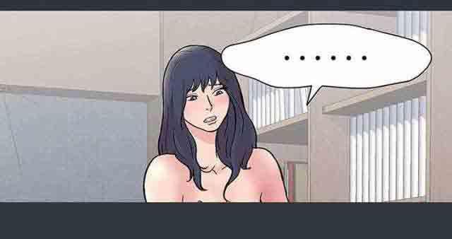 咒术回战漫画韩漫全集-第64话无删减无遮挡章节图片 