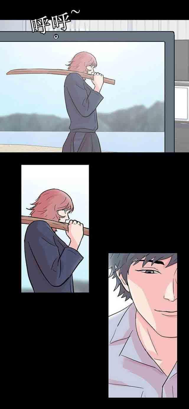 咒术回战漫画韩漫全集-第68话无删减无遮挡章节图片 