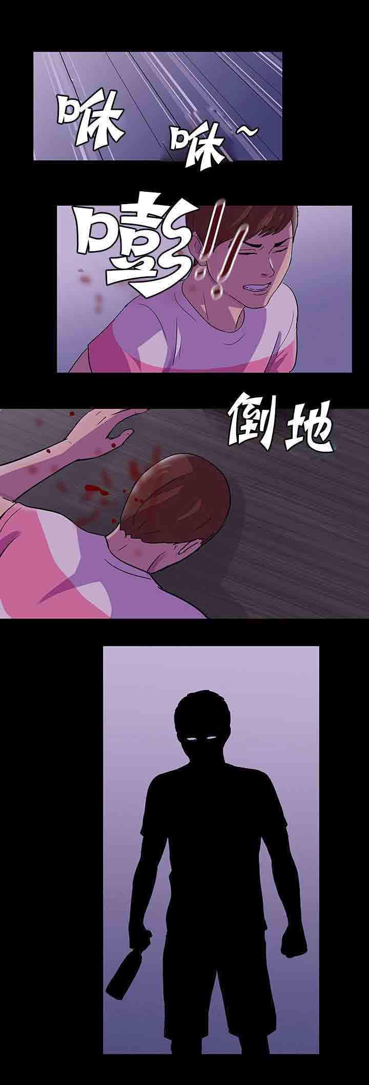 咒术回战漫画韩漫全集-第73话 真实无删减无遮挡章节图片 