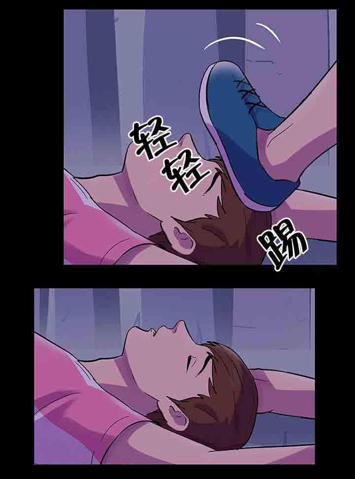 咒术回战漫画韩漫全集-第74话 结果无删减无遮挡章节图片 
