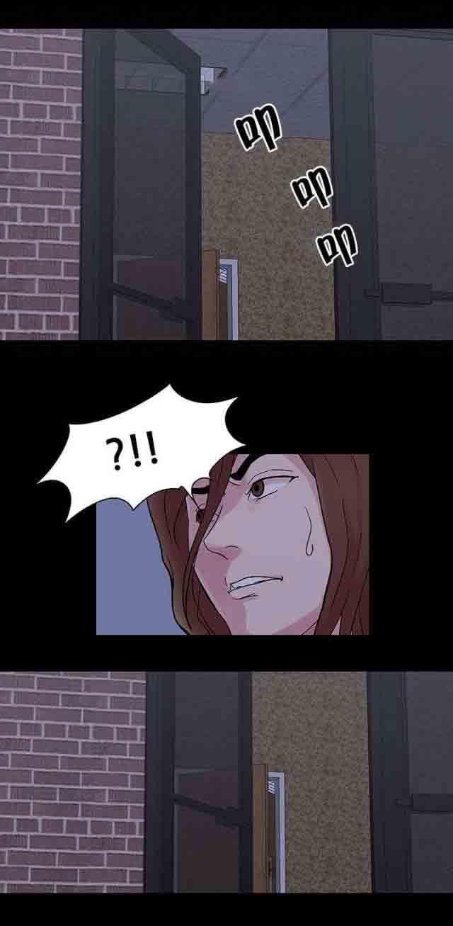 咒术回战漫画韩漫全集-第79话 见面无删减无遮挡章节图片 