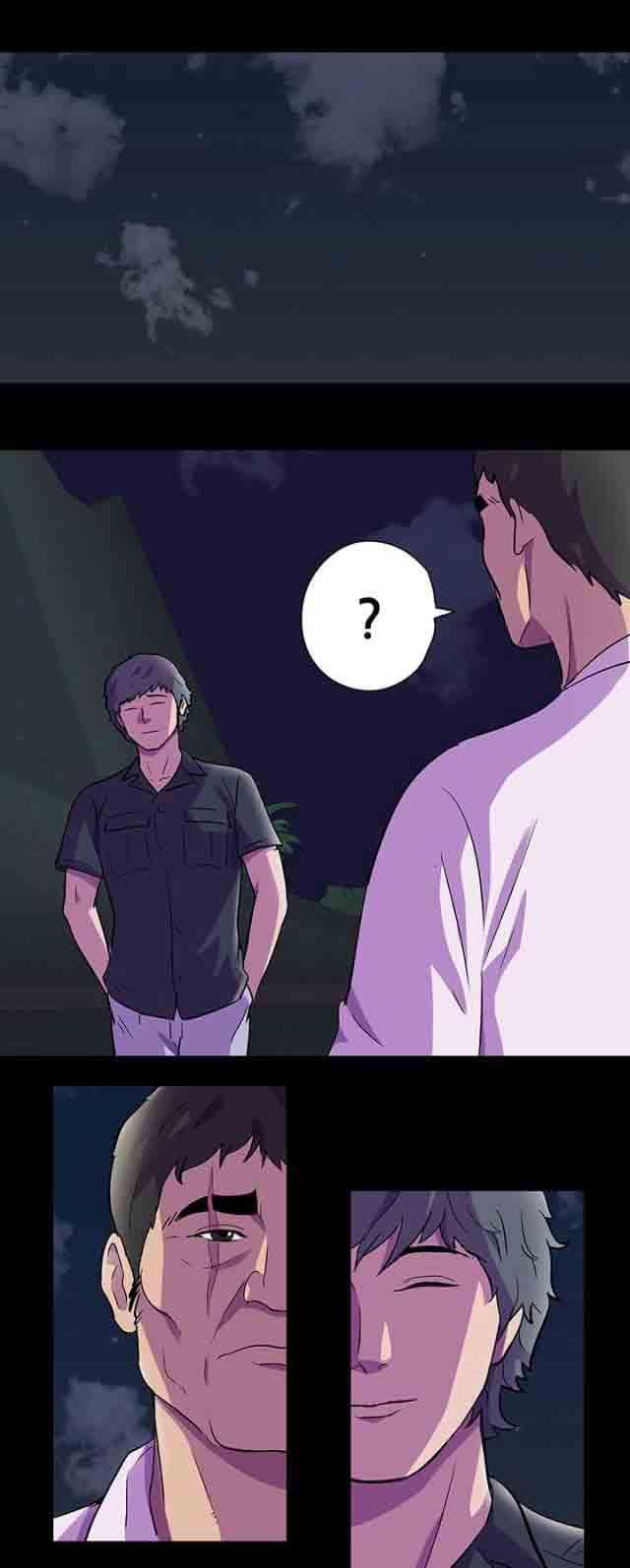 咒术回战漫画韩漫全集-第91话 偷袭无删减无遮挡章节图片 