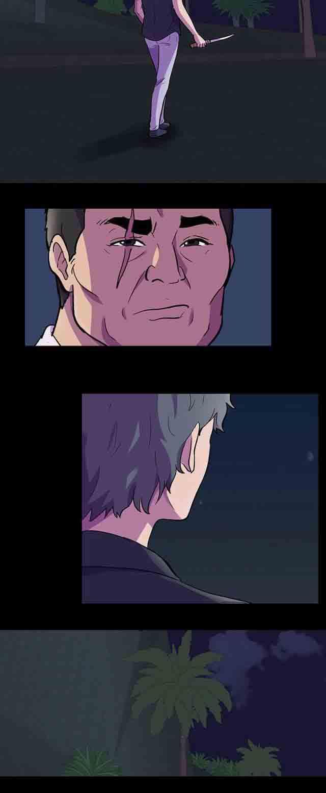 咒术回战漫画韩漫全集-第91话 偷袭无删减无遮挡章节图片 
