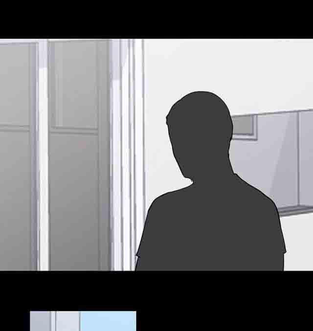 咒术回战漫画韩漫全集-第95话 你是什么样的人无删减无遮挡章节图片 