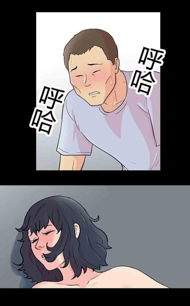 咒术回战漫画韩漫全集-第96话 恶对恶无删减无遮挡章节图片 