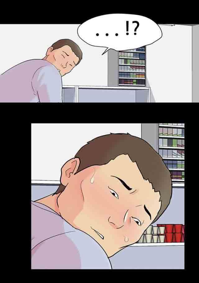 咒术回战漫画韩漫全集-第96话 恶对恶无删减无遮挡章节图片 