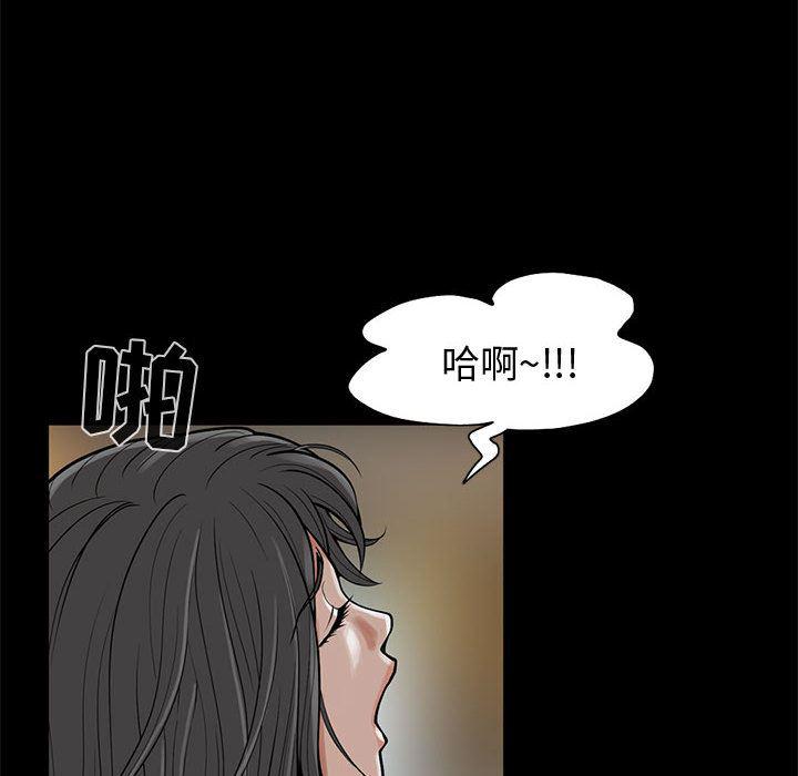 漫画作品韩漫全集-1无删减无遮挡章节图片 