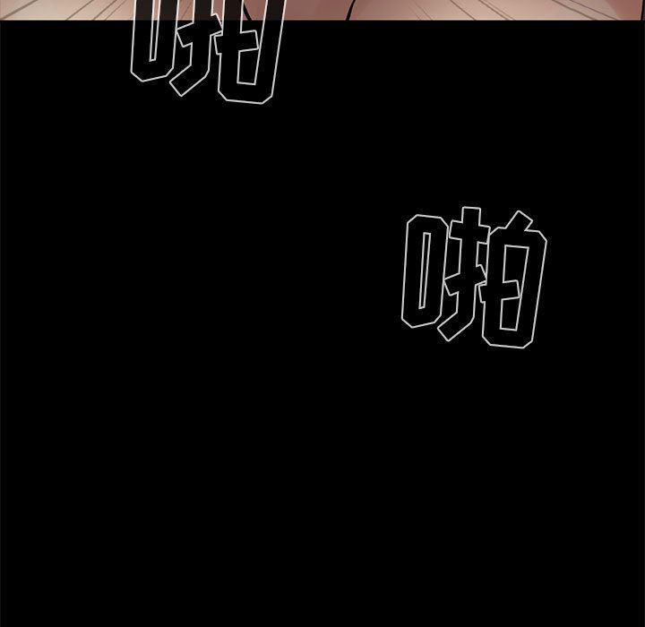 漫画作品韩漫全集-1无删减无遮挡章节图片 