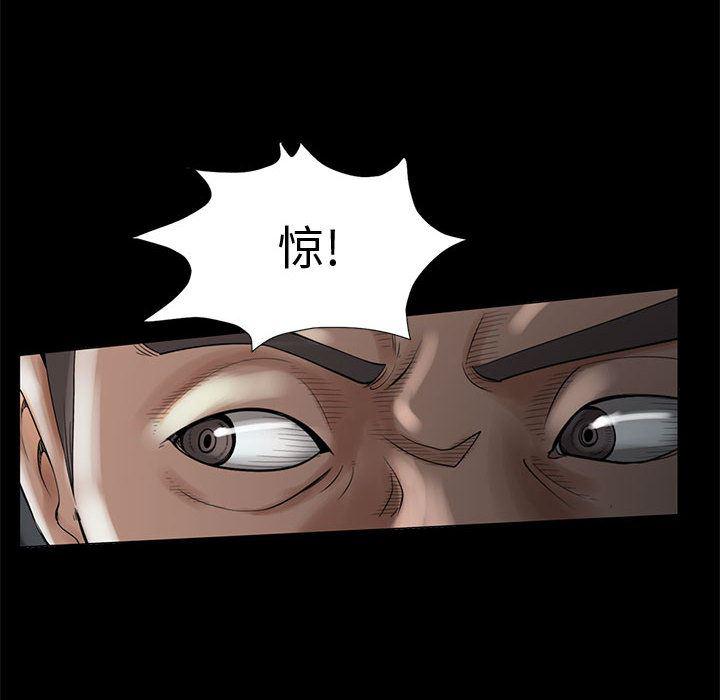 漫画作品韩漫全集-1无删减无遮挡章节图片 