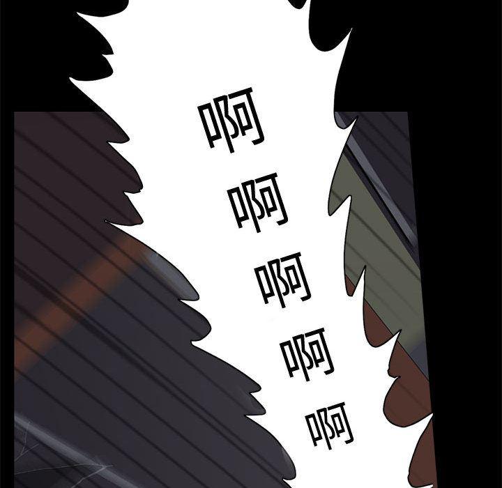 漫画作品韩漫全集-1无删减无遮挡章节图片 