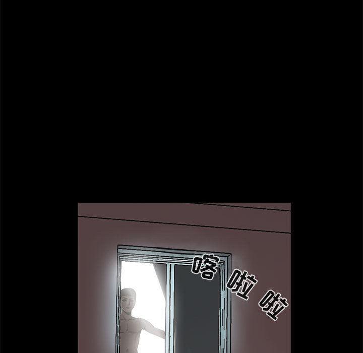 漫画作品韩漫全集-1无删减无遮挡章节图片 