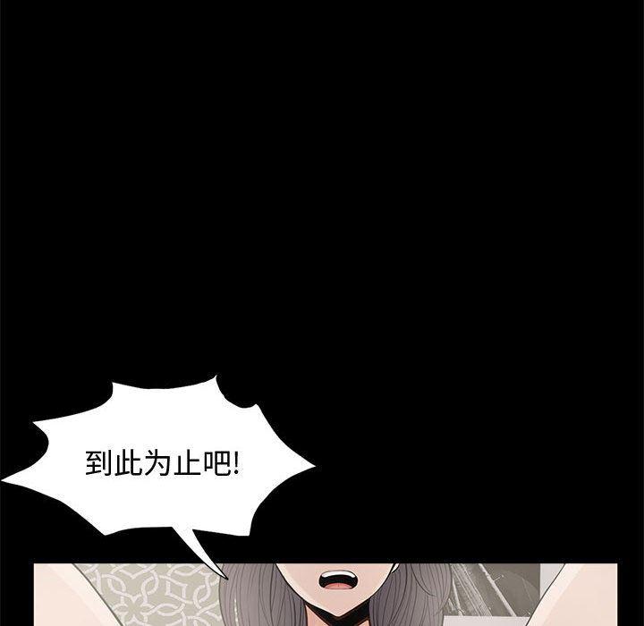 漫画作品韩漫全集-1无删减无遮挡章节图片 