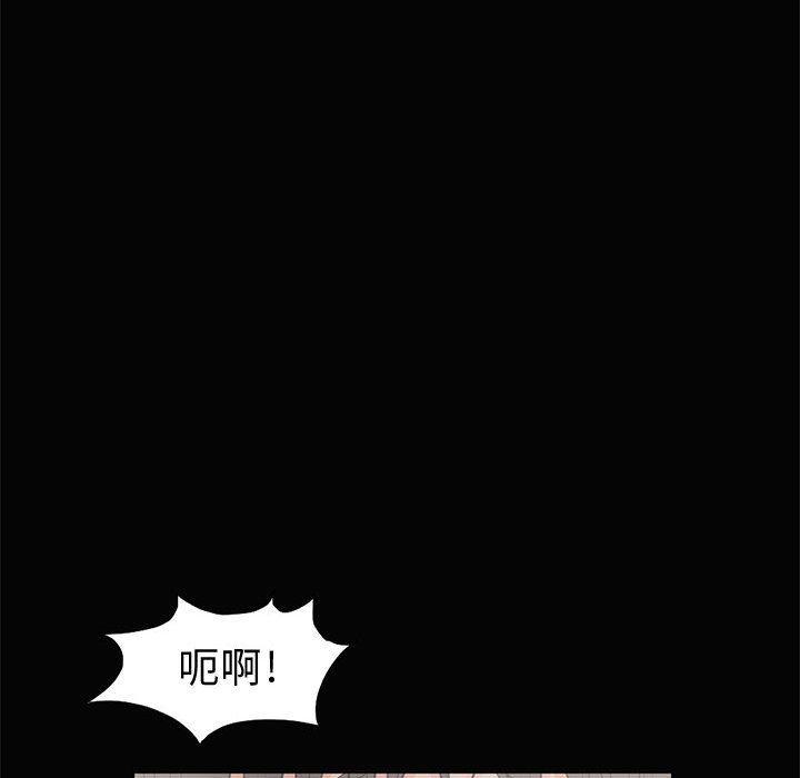 漫画作品韩漫全集-1无删减无遮挡章节图片 