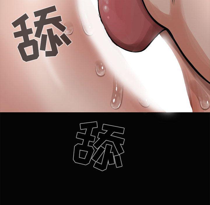 漫画作品韩漫全集-1无删减无遮挡章节图片 