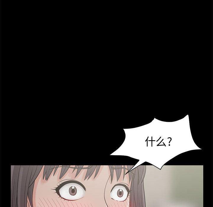 漫画作品韩漫全集-1无删减无遮挡章节图片 