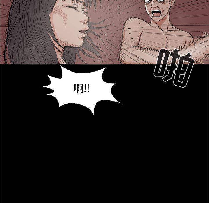 漫画作品韩漫全集-1无删减无遮挡章节图片 